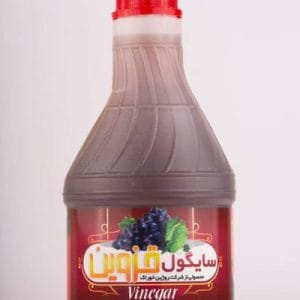 سرکه انگور قرمز
