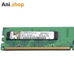 RAM DDR3512 m