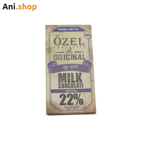 شکلات شیری با 22 درصد تلخی اوزل مقدار 80 گرم بسته کد 35