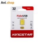 فلش 32 گیگ کینگ استار مدل KINGSTAR KS218 FIDO Gold