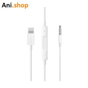 کابل تبدیل لایتنینگ به جک AUX مدل MH021 طول 1 متر