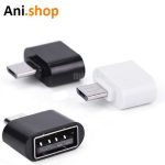 مبدل MicroUSB به USB تبدیل OTG اصلی