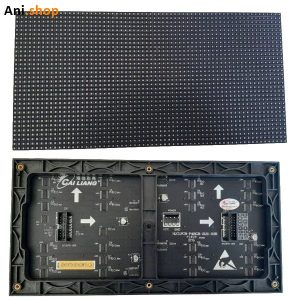 ماژول فول کالر P10 3in1 SMD 16x32cm