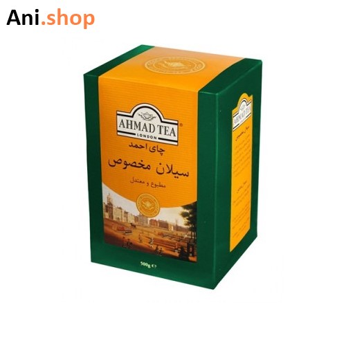 چای احمد سیلان مخصوص ۵۰۰ گرمی کد ۱۸۷