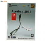 نرم افزار آکروبات Acrobat 2018 + PDF Tools سری 6 - پرنیان کد p-111