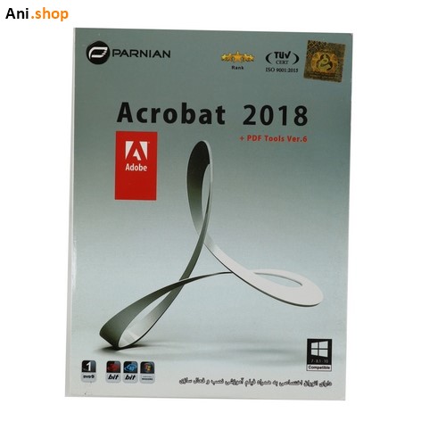 نرم افزار آکروبات Acrobat 2018 + PDF Tools سری 6 – پرنیان کد p-111
