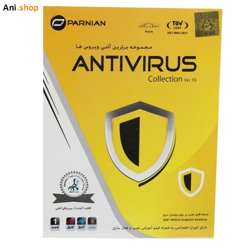 مجموعه برترین آنتی ویروس ها Antivirus Collection کد p-121