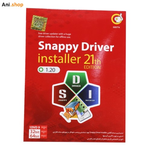 مجموعه نرم افزار Snappy Driver Installer 2020 کد p-131