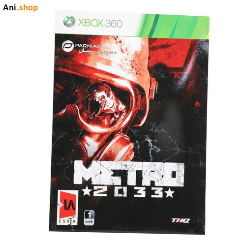 بازی Metro 2033 مخصوص Xbox 360 کدp-153