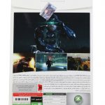 بازی Metal Gear Solid 7 مخصوص ایکس باکس 360کد p-160