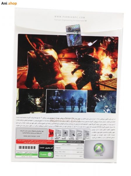 بازی Resident Evil Operation City مخصوص Xbox360 کد p-168
