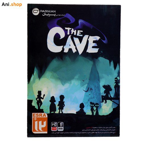 بازی the cave کد p-185