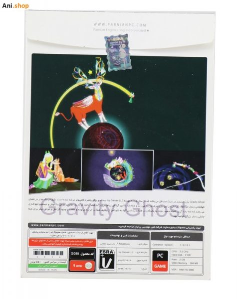 بازی GRAVITY GHOST مخصوص PC کدP-197