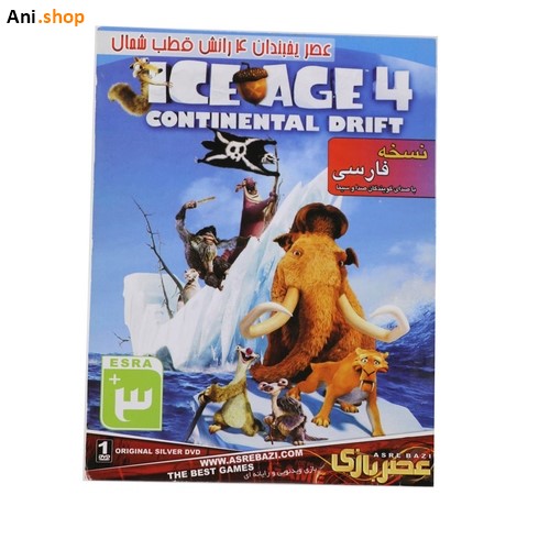 بازی Ice Age 4 مخصوص کامپیوتر کد P-215