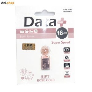 فلش 16 گیگ دیتاپلاس مدل Gift Rose Gold کدp-401