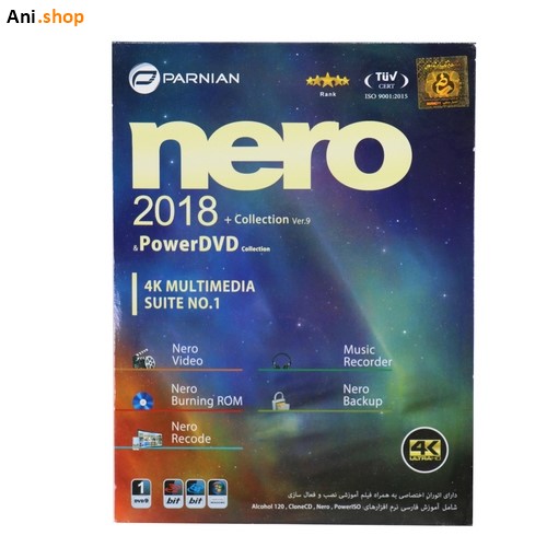 نرم افزار Nero 2018 + Collection ver.9 کد p-98