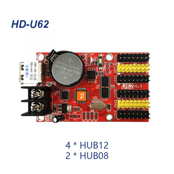 برد کنترل HD-U62
