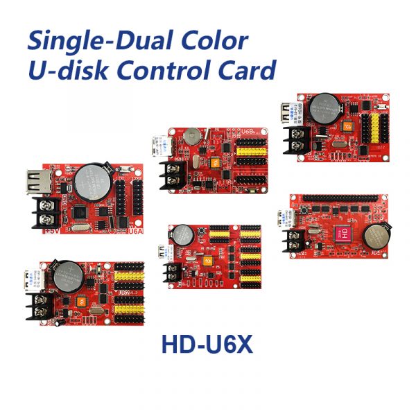 برد کنترل HD-U6A