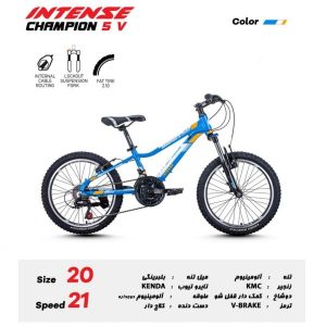 دوچرخه اینتنس INTENSE سایز 20 حرفه ای