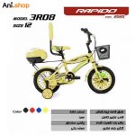 دوچرخه RAPIDO 2020 مدل 3R08 سایز 12