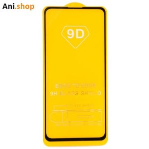 محافظ صفحه نمایش بادیگارد مدل FS مناسب برای گوشی موبایل سامسونگ Galaxy A11