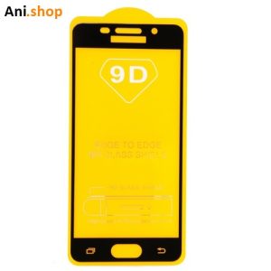 گلس گوشی سامسونگ Samsung Galaxy A710