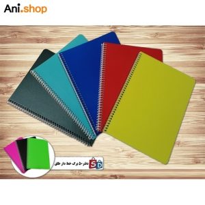 دفتر 50 برگ خط دار طلقی کد۲۱۷۹