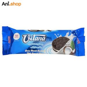 شوکو کیک روکش دار دو قلو کد 543