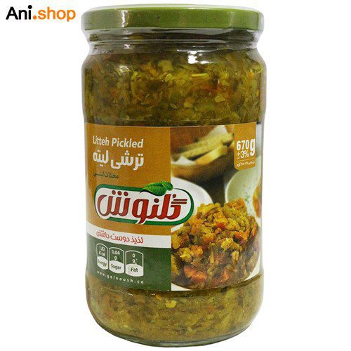 کنسرو ترشی لیته گلنوش – 670 گرم