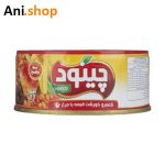کنسرو قیمه چینود 150 گرم
