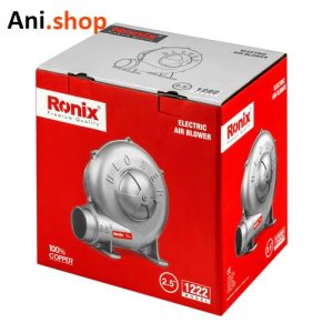 دم برقی صنعتی 2.5 اینچ 260 وات کد 1222