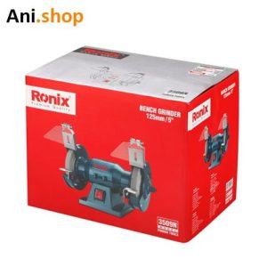 چرخ سنباده 125 میلی متر 150 وات کد 3509N