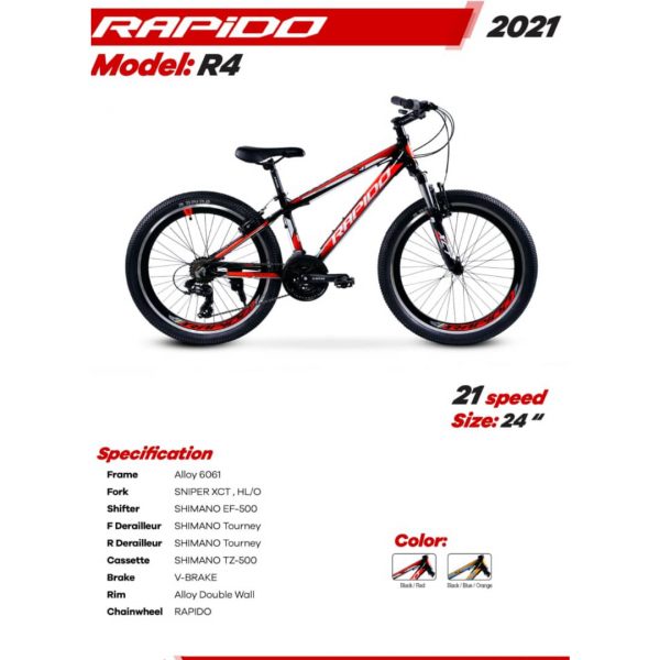 دوچرخه راپیدو 2021 مدل R4 سایز 24 کد B1