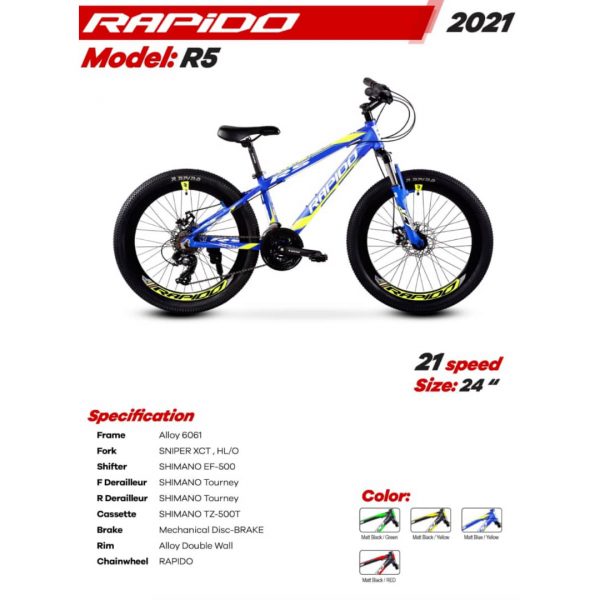 دوچرخه راپیدو 2021 مدل R5 سایز 24 کد B2