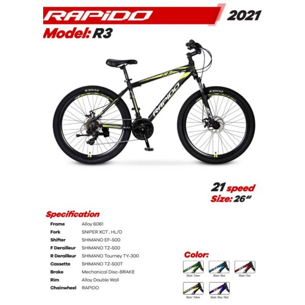 دوچرخه راپیدو 2021 مدل R3 سایز 26 کد B4