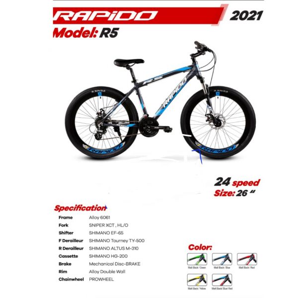 دوچرخه راپیدو 2021 مدل R5 سایز 26 (شیمانو اصلی ) کد B7