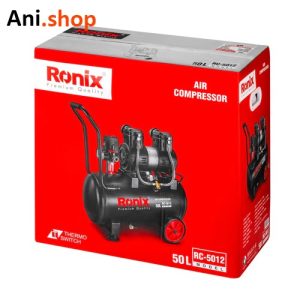 کمپرسورسایلنت 50لیتری تک موتوره‌کد RC-5012