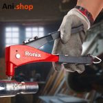 انبرپرچ چینی کد Ergo RH-1605