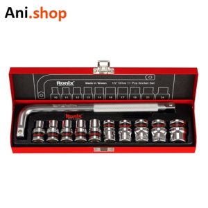جعبه بکس 11 پارچه تایوان کد RH-2610