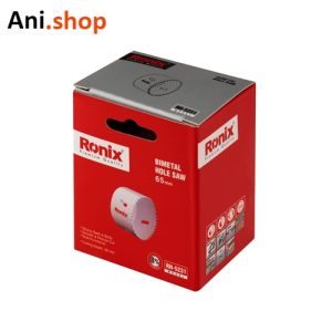 گردبر بایمتال 65 کد RH-5231