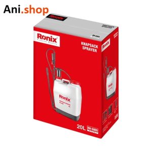 سمپاش دستی 20 لیتری کد RH-6005