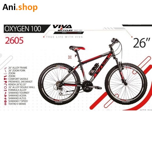 دوچرخه برند VIVA مدل اکسیژن 100 سایز 26 کد 33