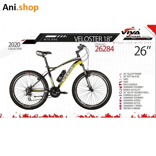 دوچرخه برند VIVA مدل VELOSTER 18 سایز 26 کد 34