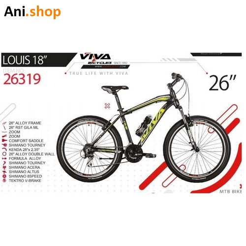 دوچرخه برند VIVA مدل LOUIS سایز 26 کد 35