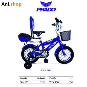 دوچرخه پسرانه برند پرادو سایز 12 کد 64