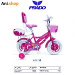 دوچرخه PRADO دخترانه سایز 12 کد 67