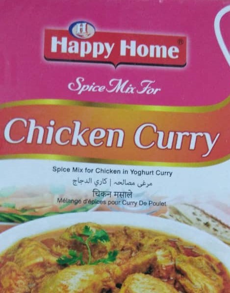 ادویه چیکن کاری Chicken Curry بلوچستان