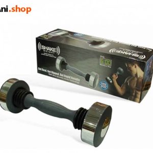 دمبل لرزشی شیک ویت Shake Weight