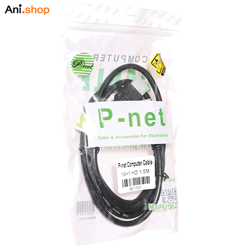 کابل HDMI P-NET COMPUTER CABLE یک و نیم متر کد 89