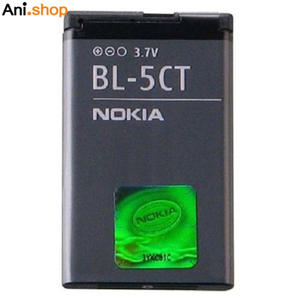 باتری گوشی نوکیا مدل 4CT – 5CT کد B175